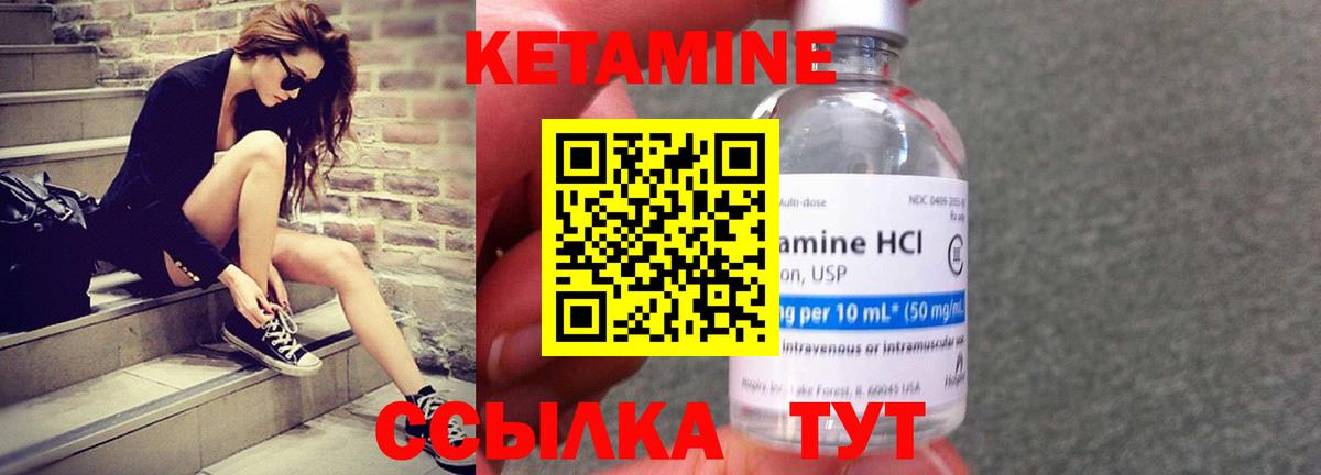 ЭКСТАЗИ  Бошки Шишки  МДМА  Вход с VPN  МЕФ кристаллы  Кубинка  Гашиш  Кокаин 