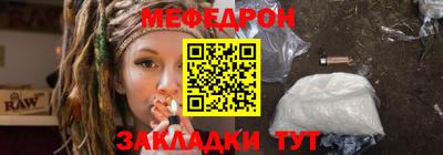 спиды Гай