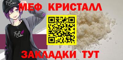 не бодяженный Гагарин