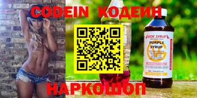 меф Гатчина