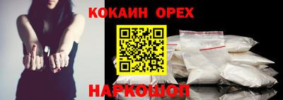 не бодяженный Гагарин