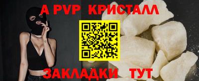 не бодяженный Гагарин