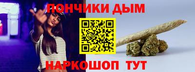 меф Гатчина