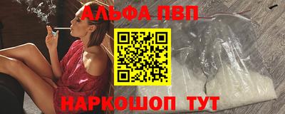 меф Гатчина
