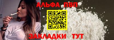 меф Гатчина