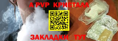 не бодяженный Гагарин