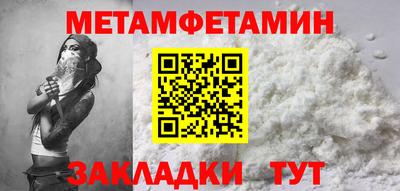 скорость Прокопьевск