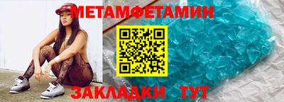не бодяженный Гагарин