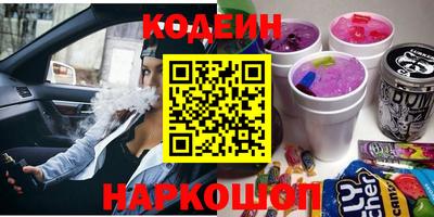 apvp Протвино