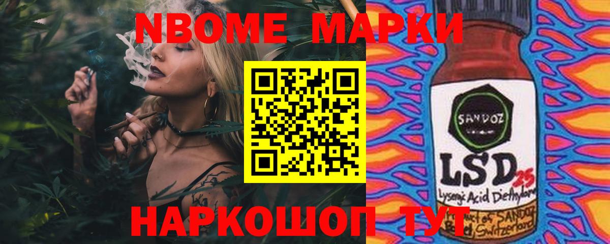 ЛСД экстази кислота Кубинка